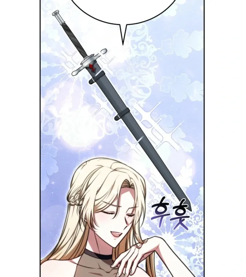 101st Confession Chapter 8 page 90 - 