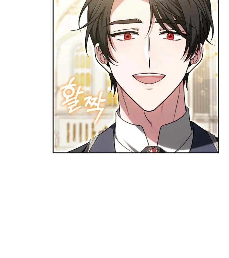 101st Confession Chapter 8 page 99 - 