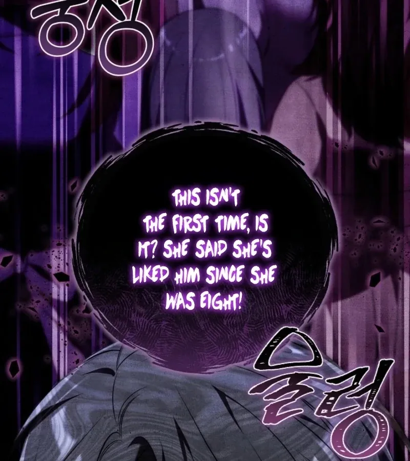 101st Confession Chapter 9 page 125 - 
