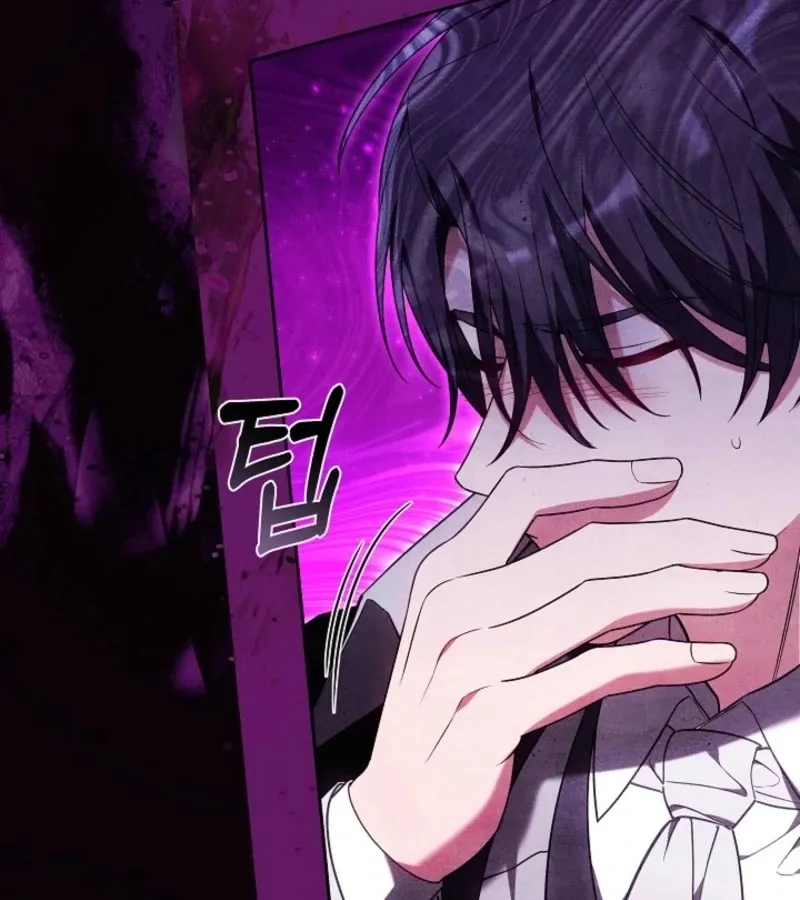 101st Confession Chapter 9 page 128 - 
