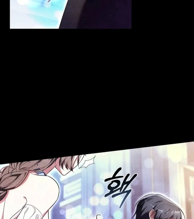 101st Confession Chapter 9 page 131 - 