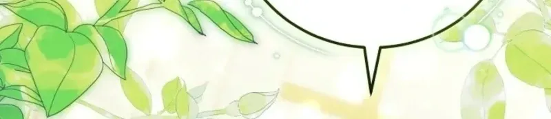 101st Confession Chapter 9 page 16 - 
