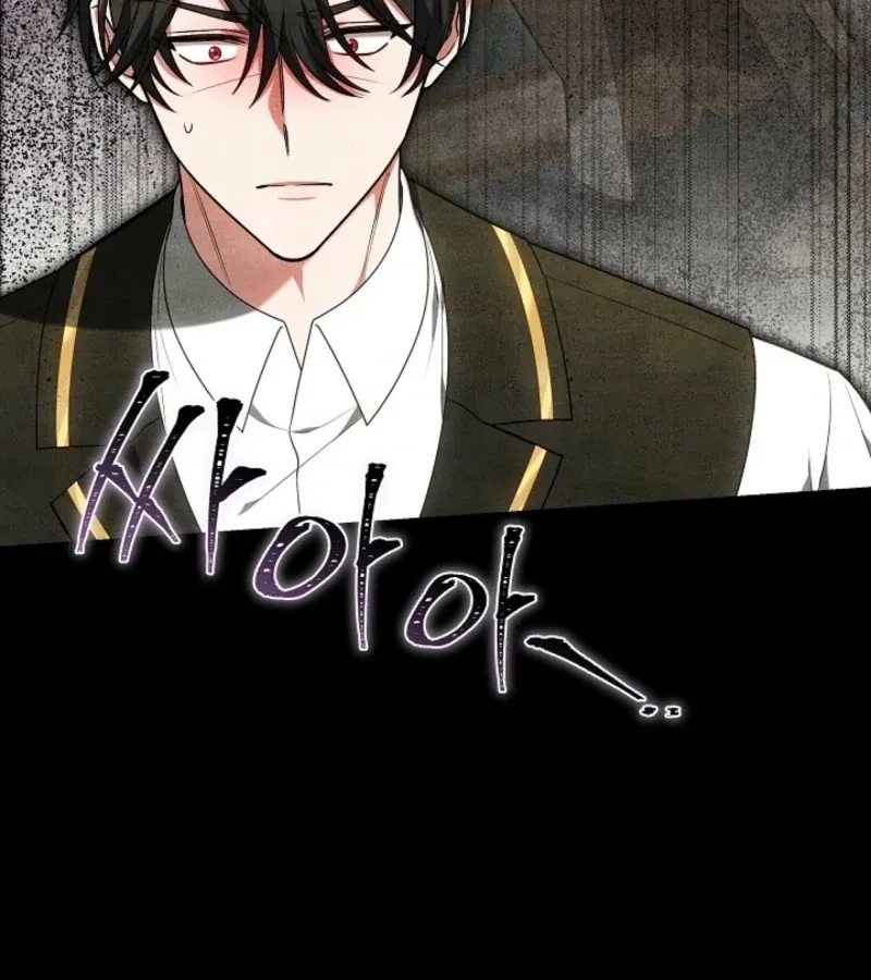 101st Confession Chapter 9 page 154 - 