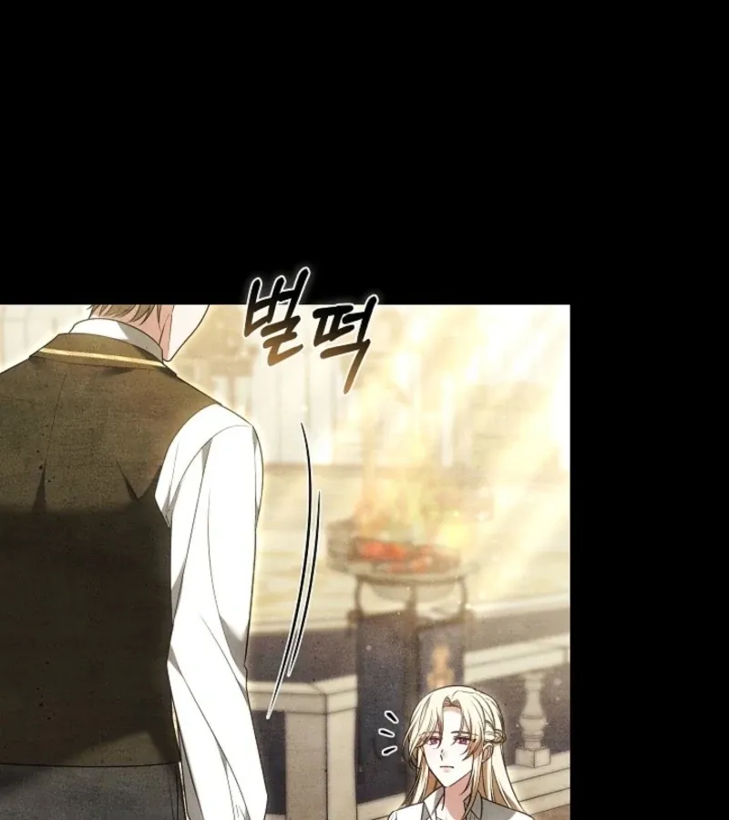 101st Confession Chapter 9 page 157 - 