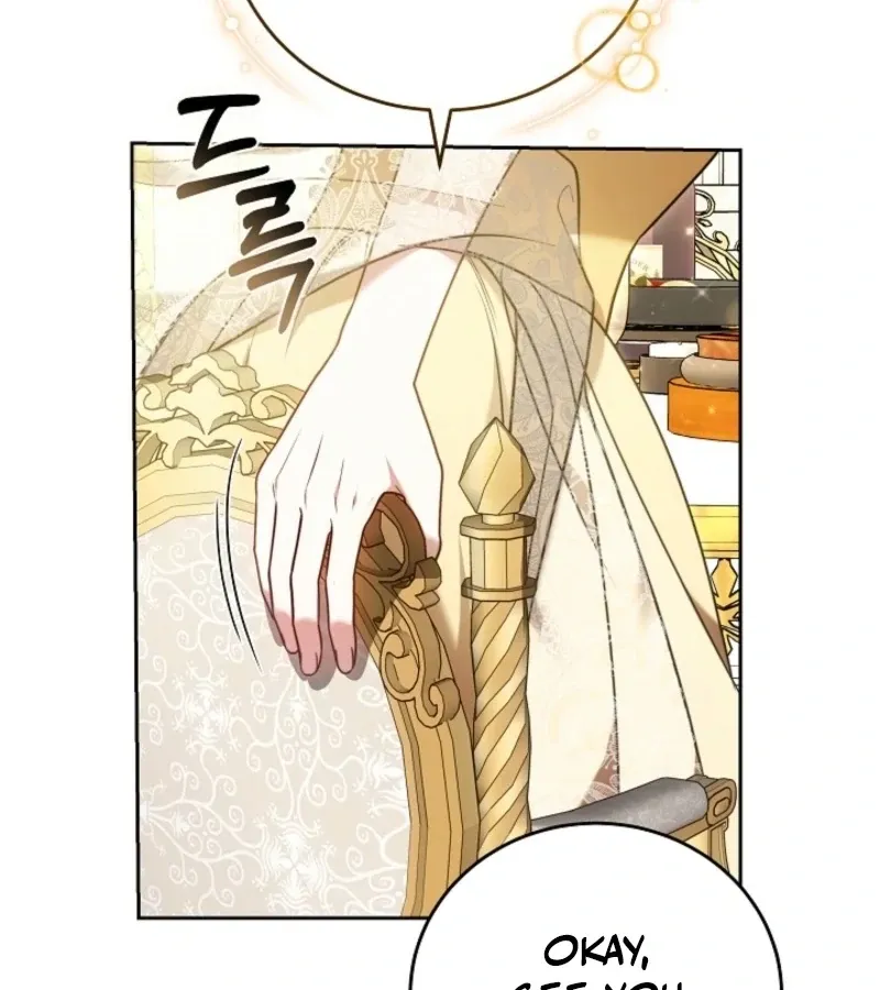 101st Confession Chapter 9 page 44 - 
