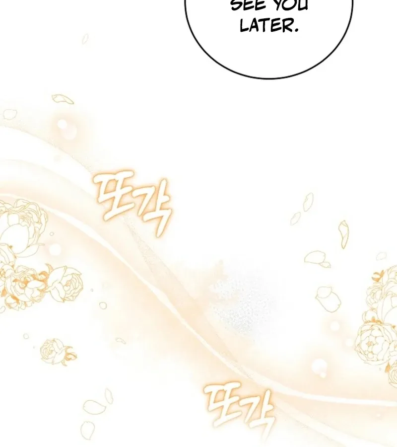 101st Confession Chapter 9 page 45 - 