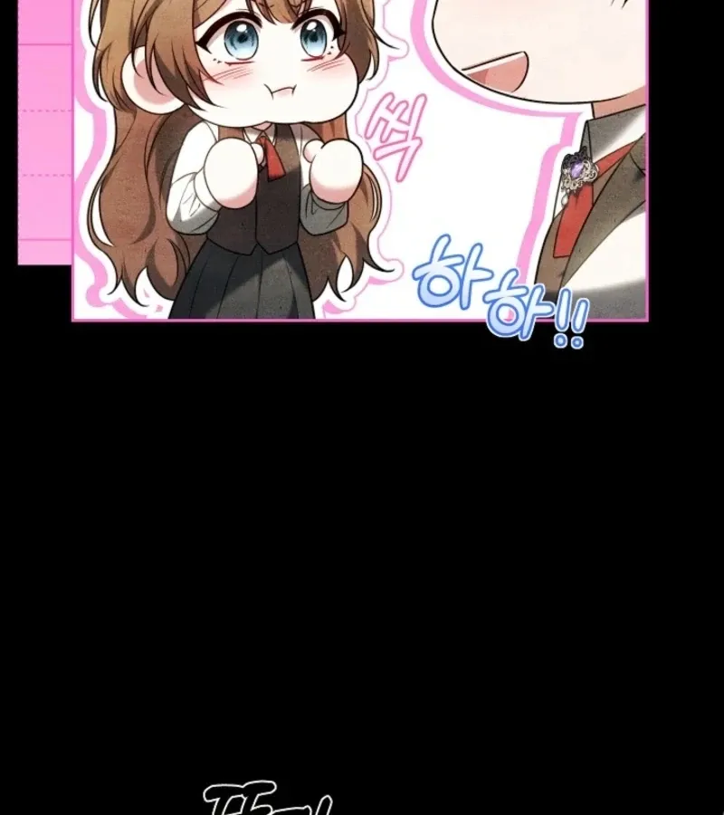 101st Confession Chapter 9 page 85 - 