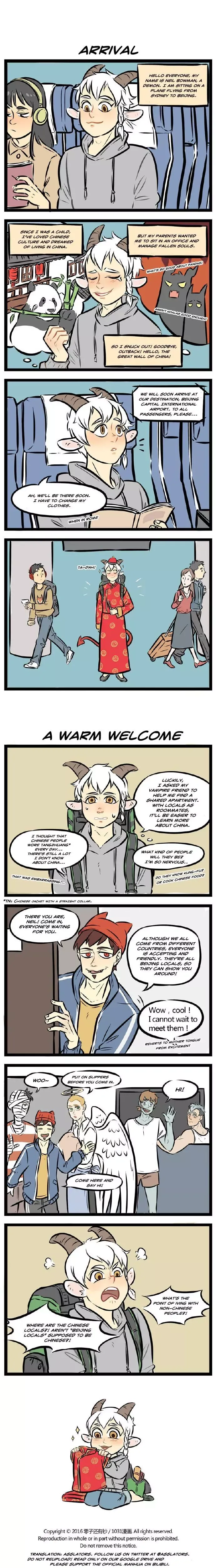 1031 All Saints Street Chapter 1 page 1 - 
