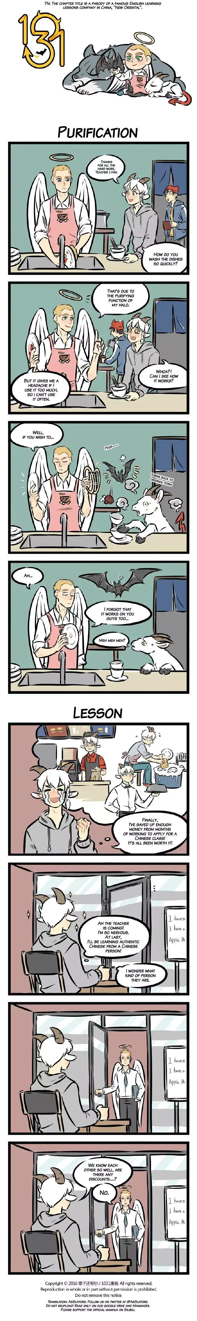 1031 All Saints Street Chapter 10 page 1 - 