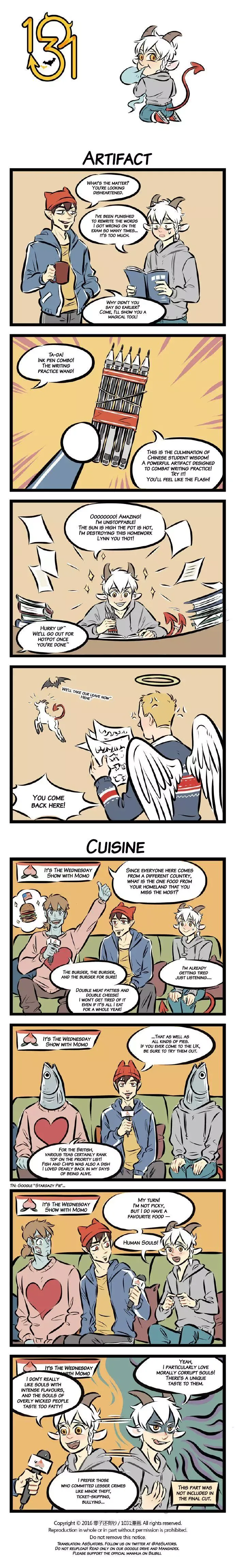 1031 All Saints Street Chapter 14 page 1 - 