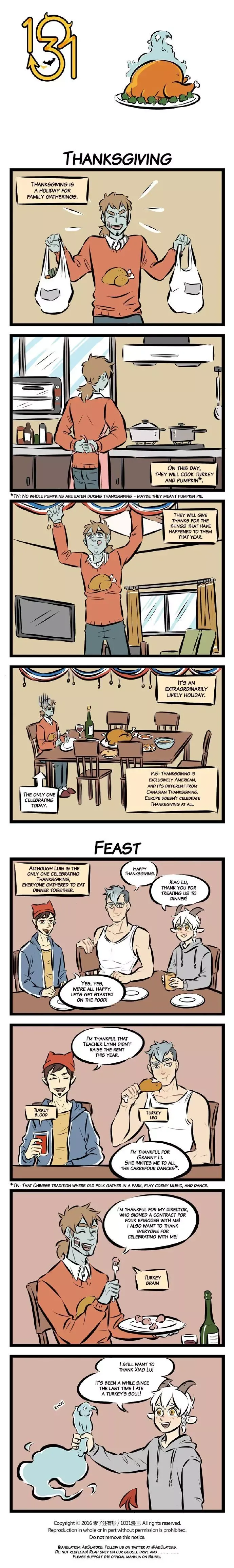 1031 All Saints Street Chapter 16 page 1 - 