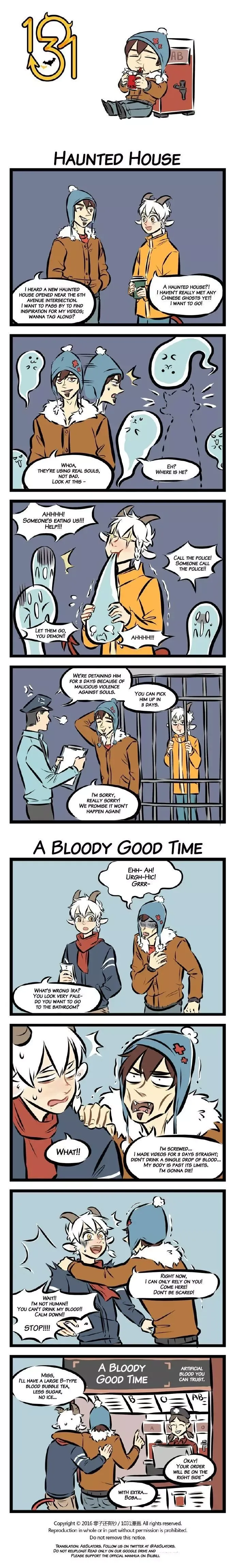 1031 All Saints Street Chapter 17 page 1 - 