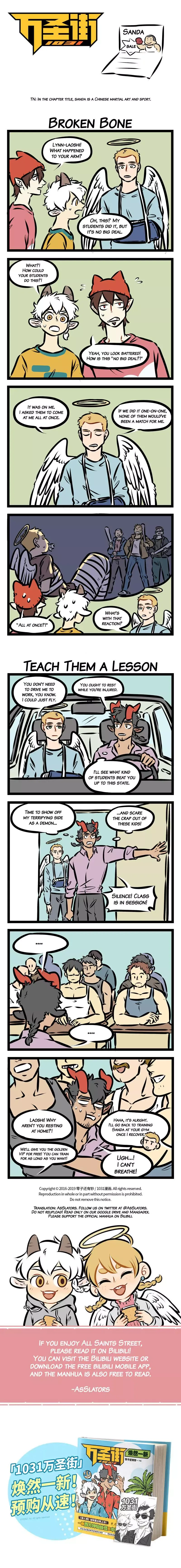 1031 All Saints Street Chapter 347 page 1 - 