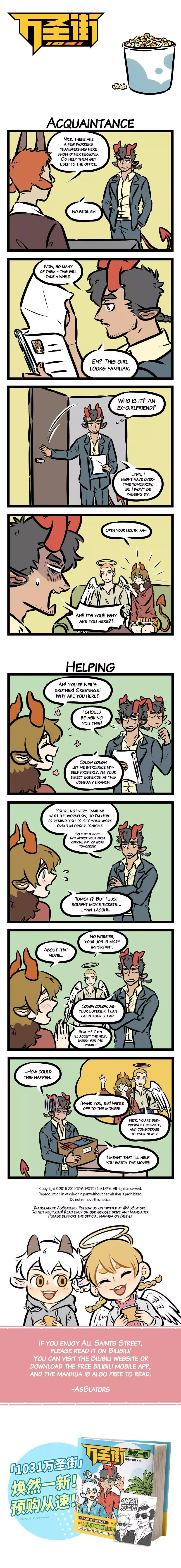 1031 All Saints Street Chapter 348 page 1 - 