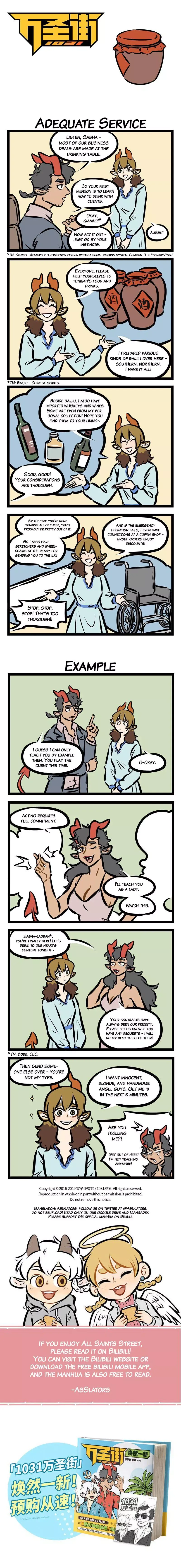 1031 All Saints Street Chapter 349 page 1 - 