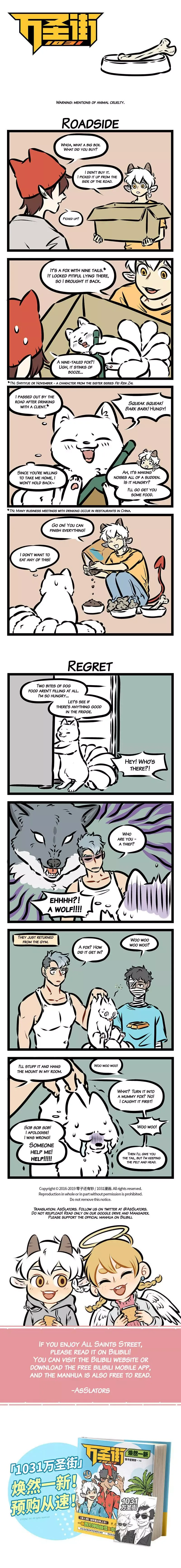 1031 All Saints Street Chapter 351 page 1 - 