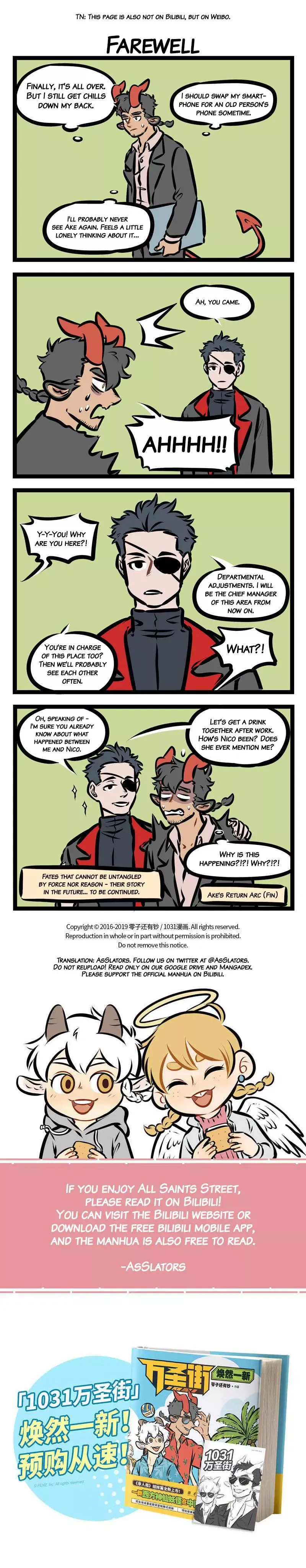 1031 All Saints Street Chapter 355 page 2 - 