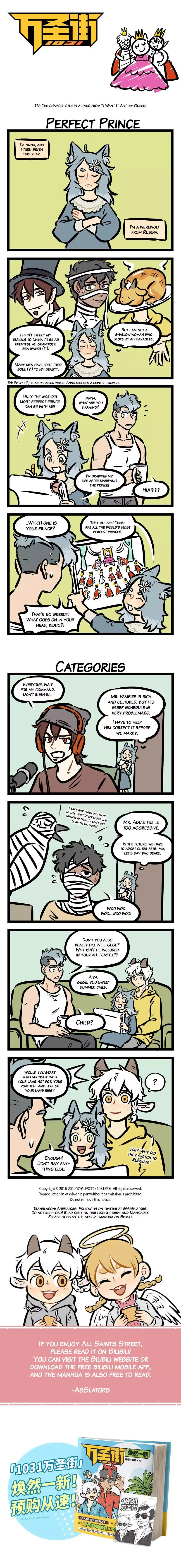 1031 All Saints Street Chapter 357 page 1 - 