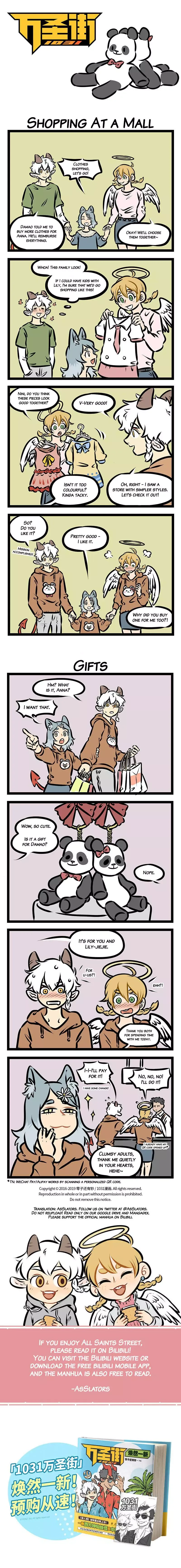 1031 All Saints Street Chapter 359 page 1 - 