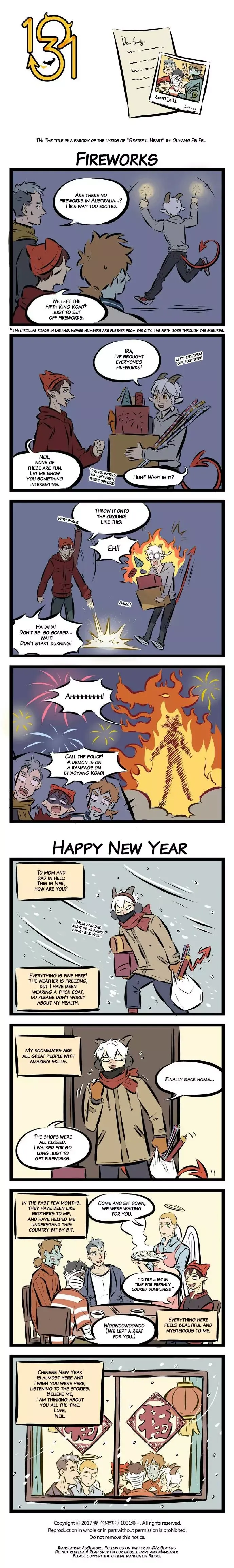 1031 All Saints Street Chapter 36 page 1 - 