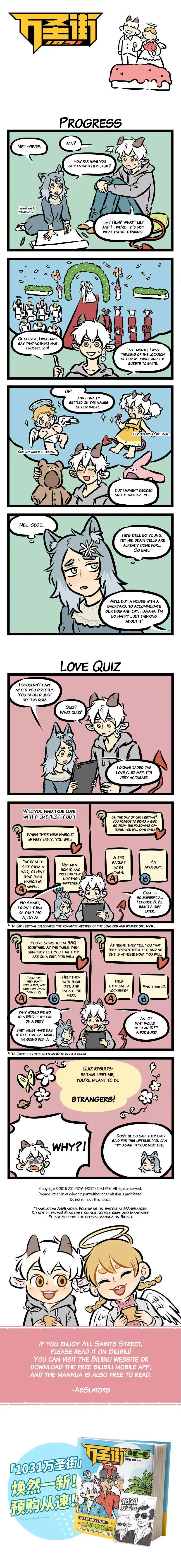 1031 All Saints Street Chapter 360 page 1 - 