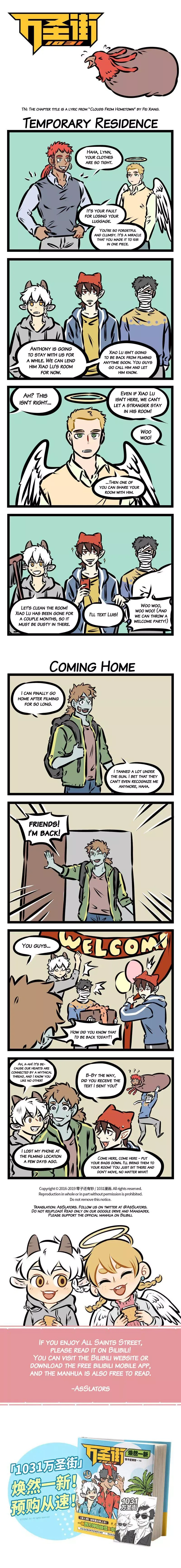 1031 All Saints Street Chapter 363 page 1 - 