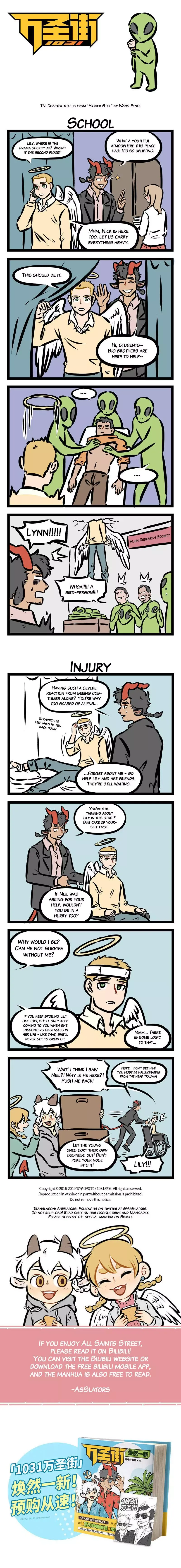 1031 All Saints Street Chapter 365 page 1 - 