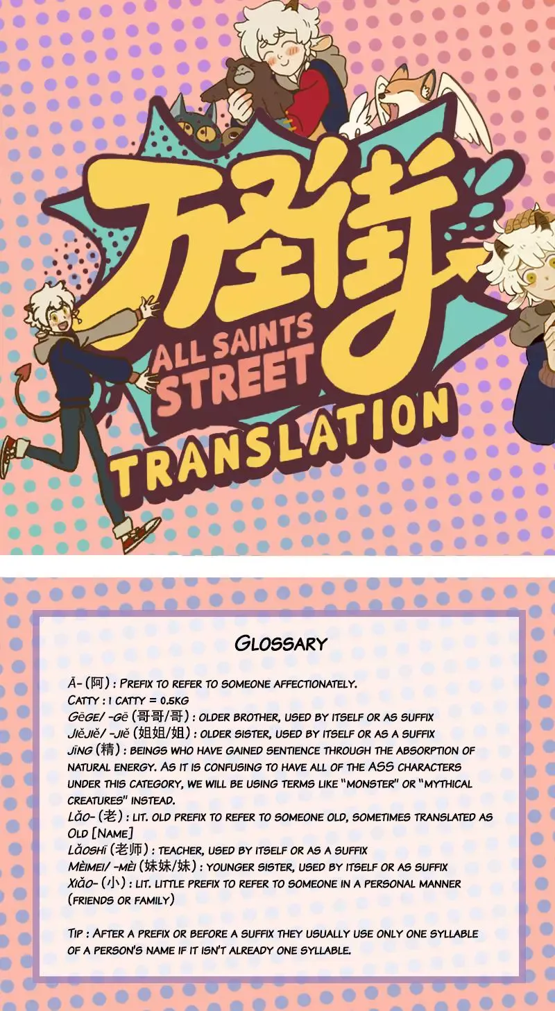 1031 All Saints Street Chapter 367 page 2 - 