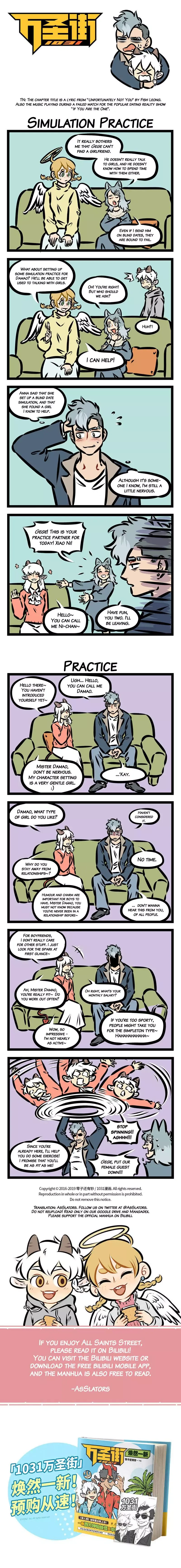 1031 All Saints Street Chapter 371 page 1 - 
