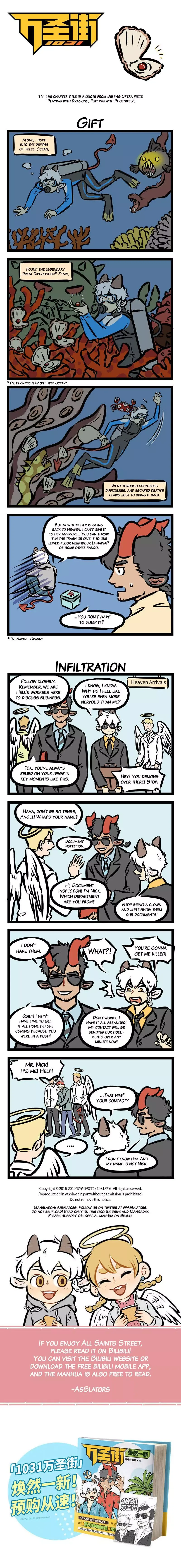 1031 All Saints Street Chapter 377 page 1 - 
