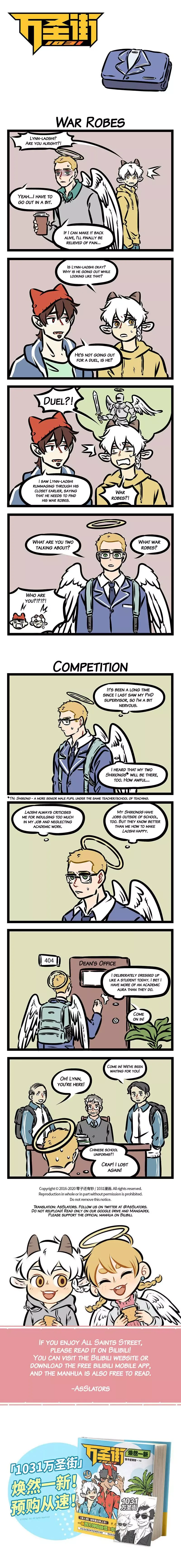 1031 All Saints Street Chapter 384 page 1 - 