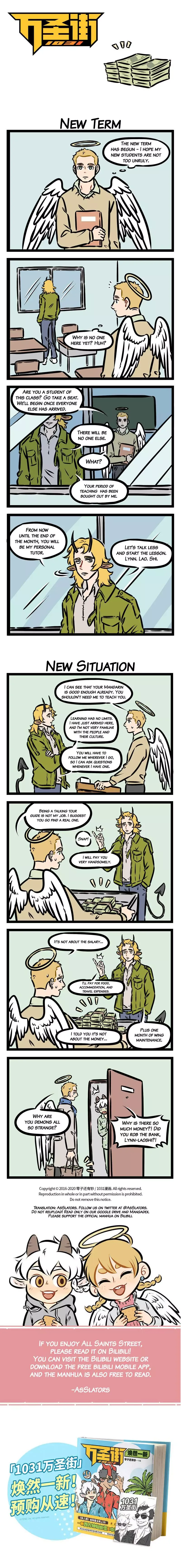 1031 All Saints Street Chapter 386 page 1 - 