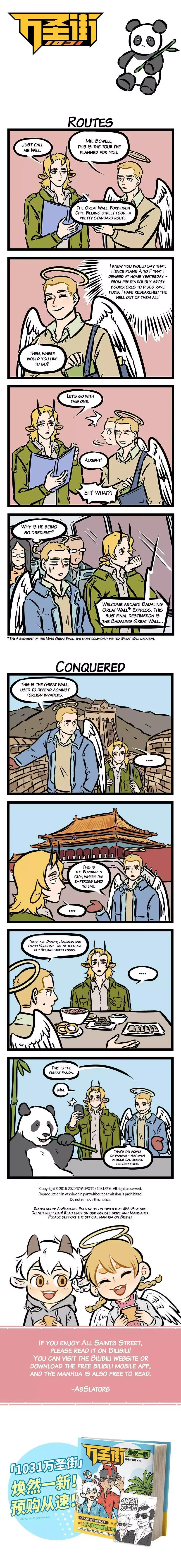 1031 All Saints Street Chapter 387 page 1 - 