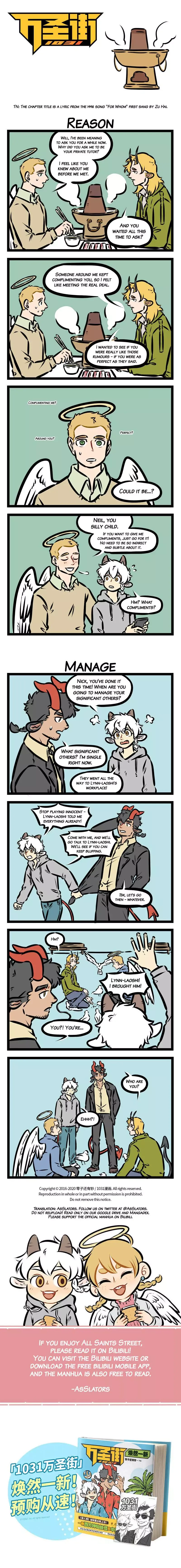 1031 All Saints Street Chapter 388 page 1 - 