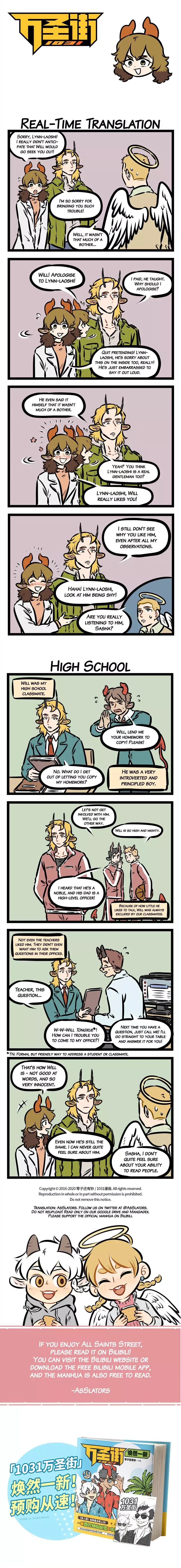 1031 All Saints Street Chapter 391 page 1 - 