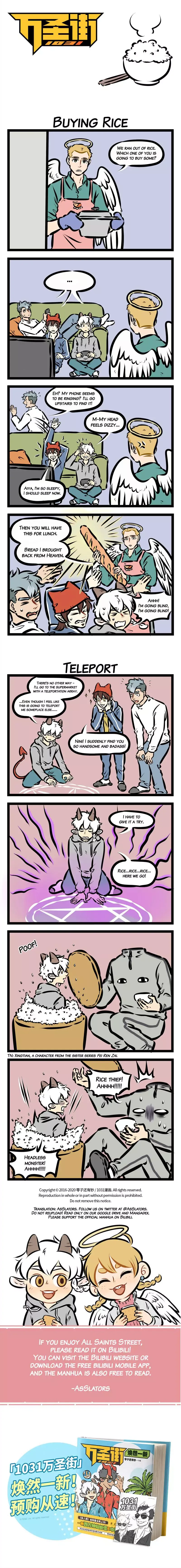 1031 All Saints Street Chapter 395 page 1 - 