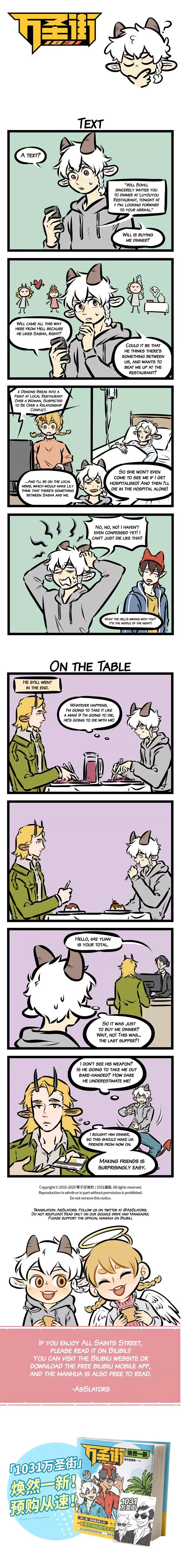 1031 All Saints Street Chapter 396 page 1 - 