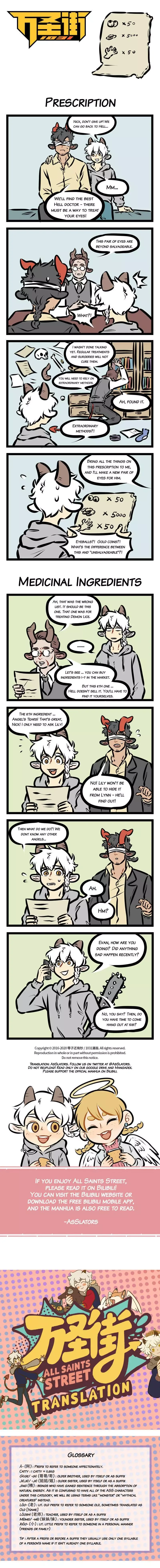 1031 All Saints Street Chapter 401 page 1 - 