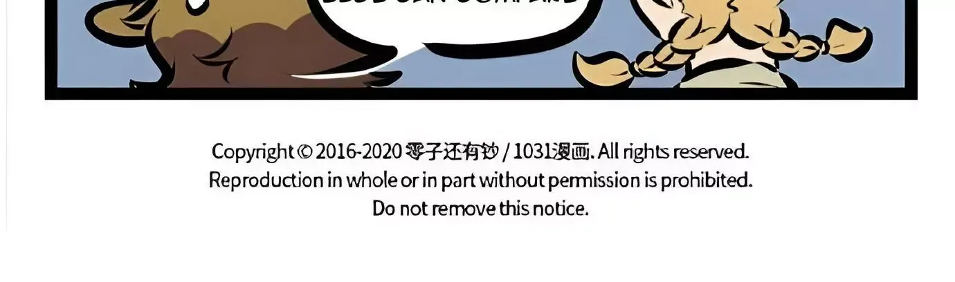 1031 All Saints Street Chapter 407 page 6 - 