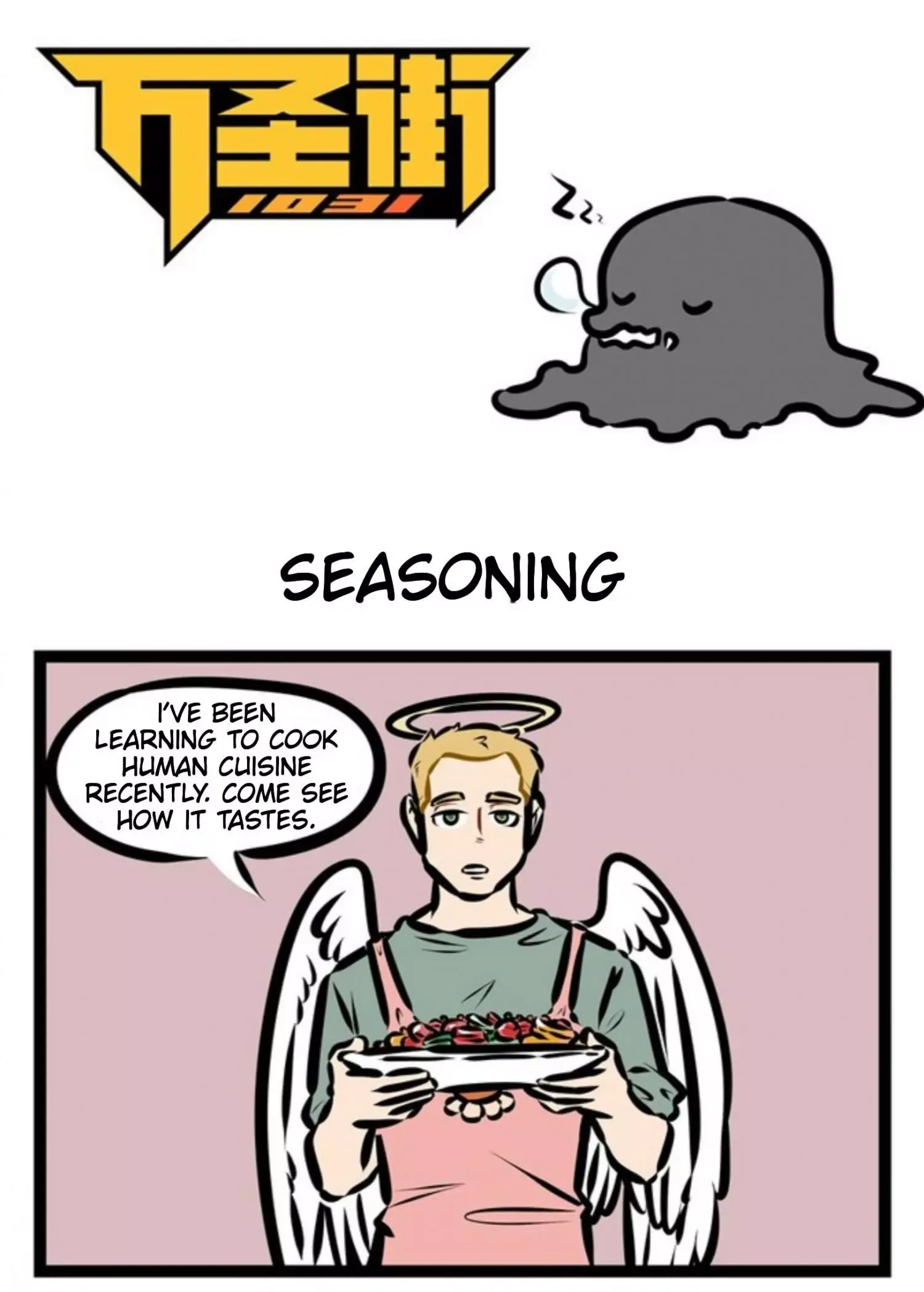1031 All Saints Street Chapter 409 page 1 - 
