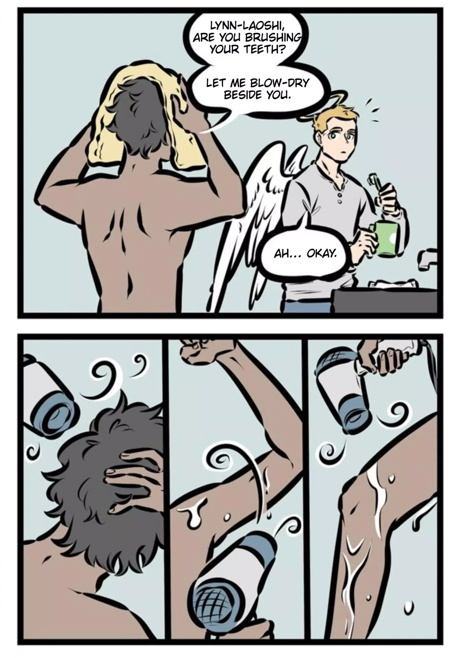 1031 All Saints Street Chapter 410 page 2 - 