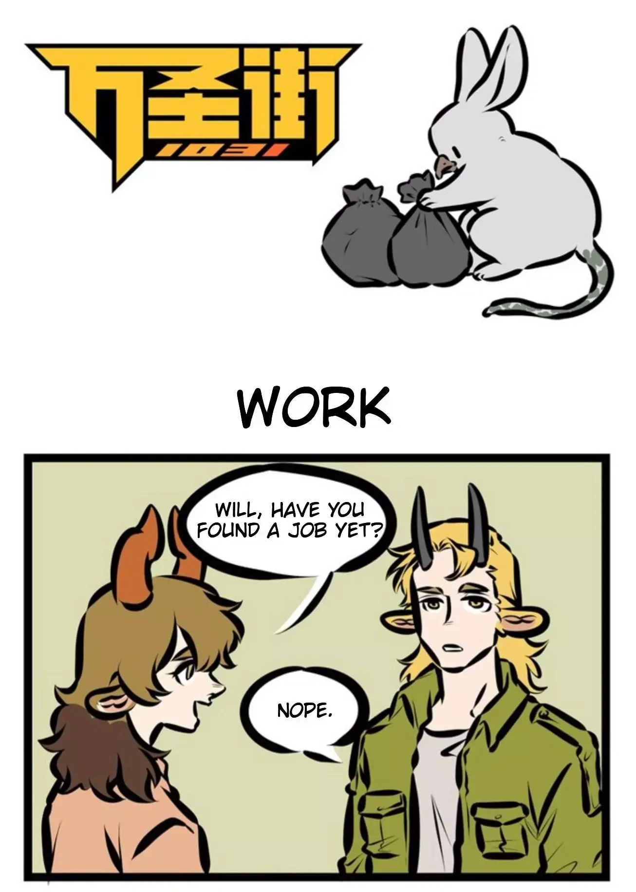 1031 All Saints Street Chapter 411 page 1 - 