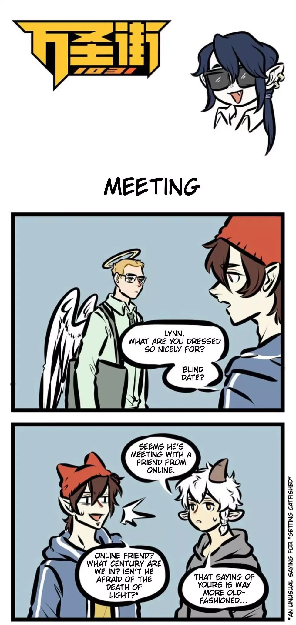 1031 All Saints Street Chapter 412 page 1 - 