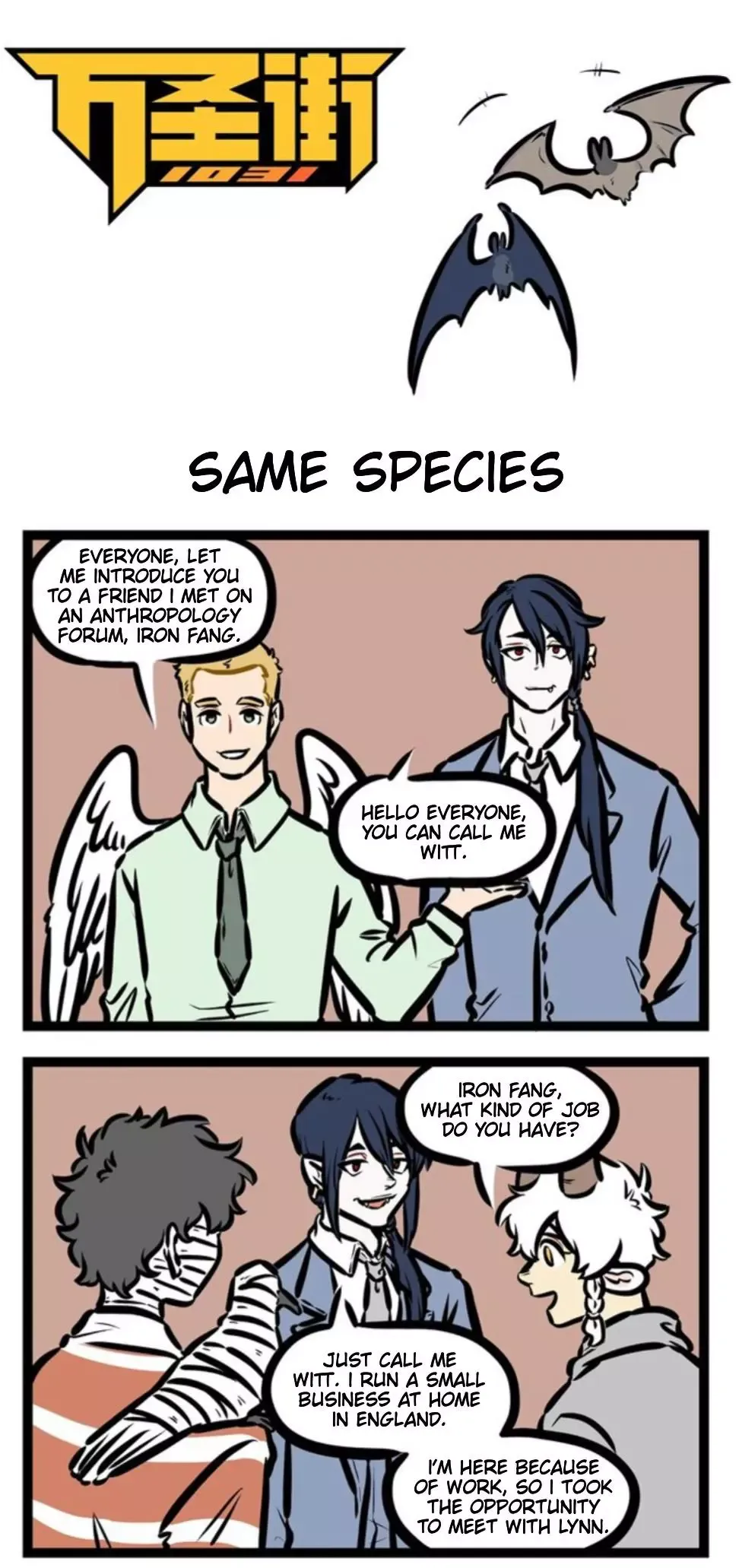 1031 All Saints Street Chapter 413 page 1 - 