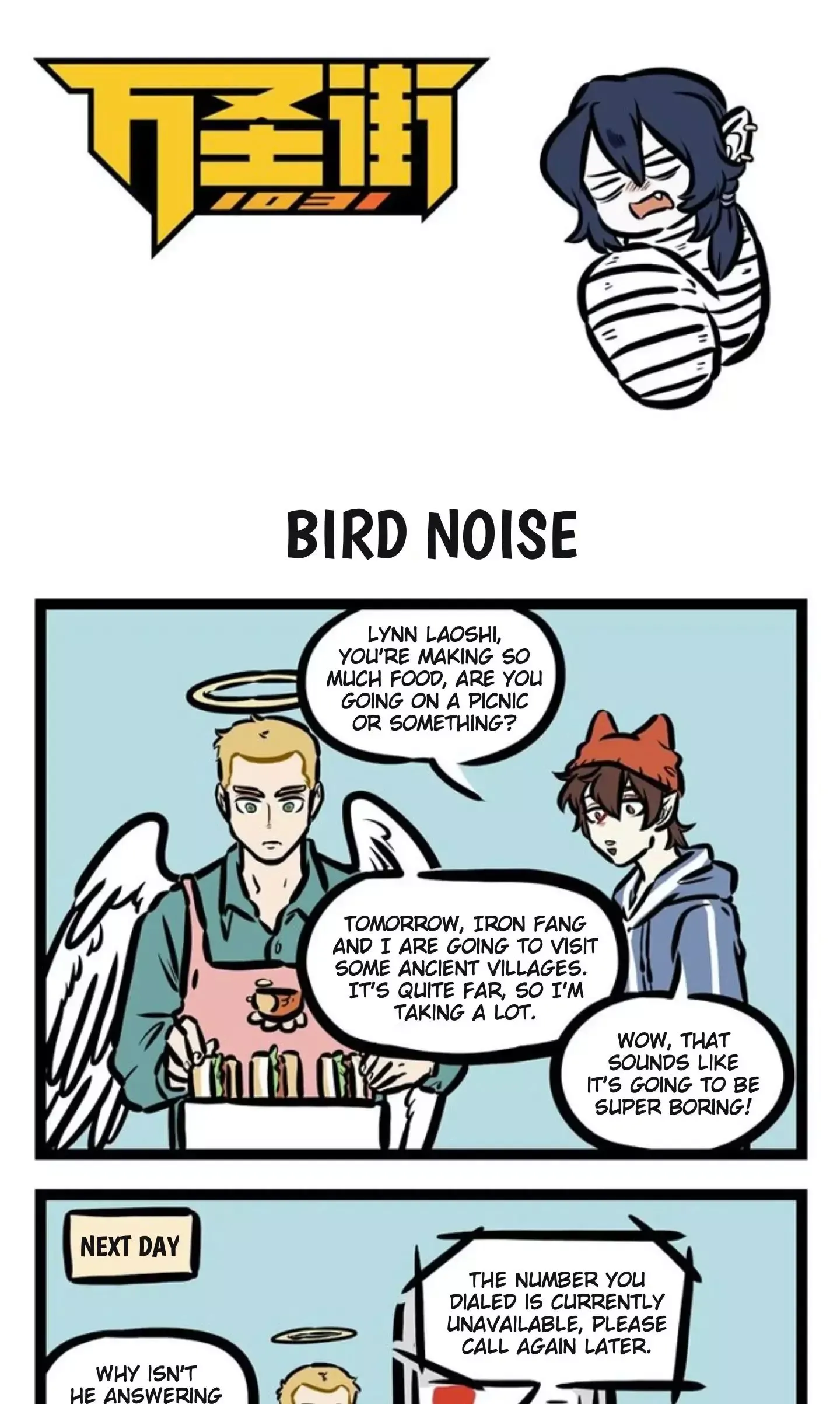 1031 All Saints Street Chapter 414 page 1 - 