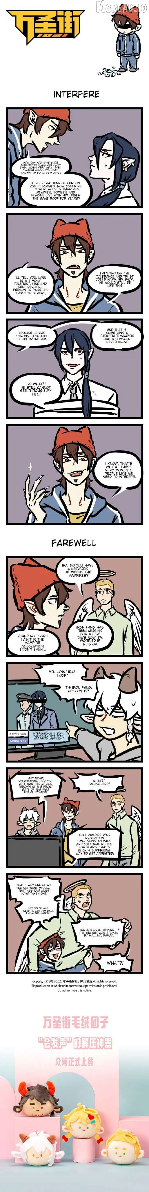 1031 All Saints Street Chapter 416 page 1 - 