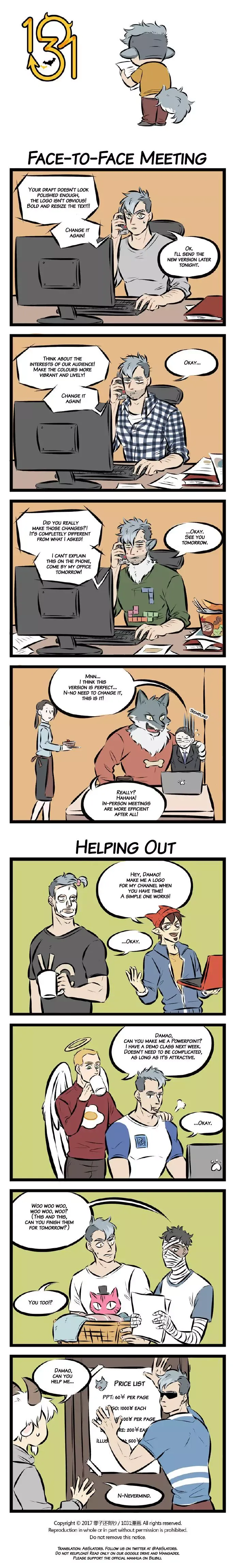 1031 All Saints Street Chapter 43 page 1 - 