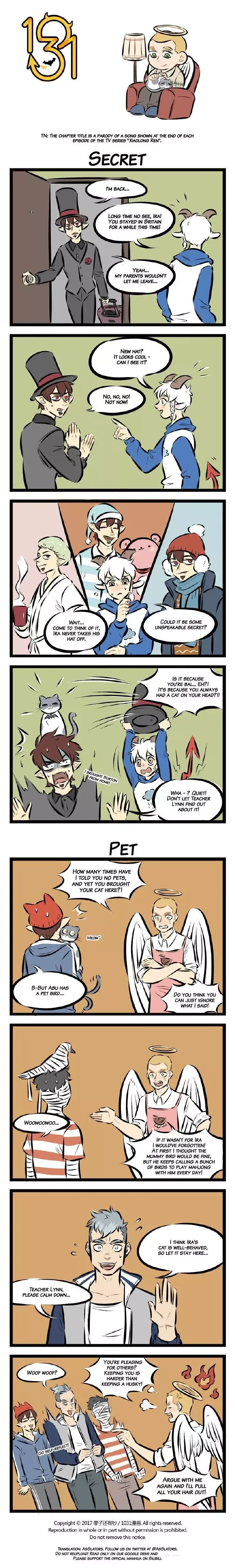 1031 All Saints Street Chapter 47 page 1 - 