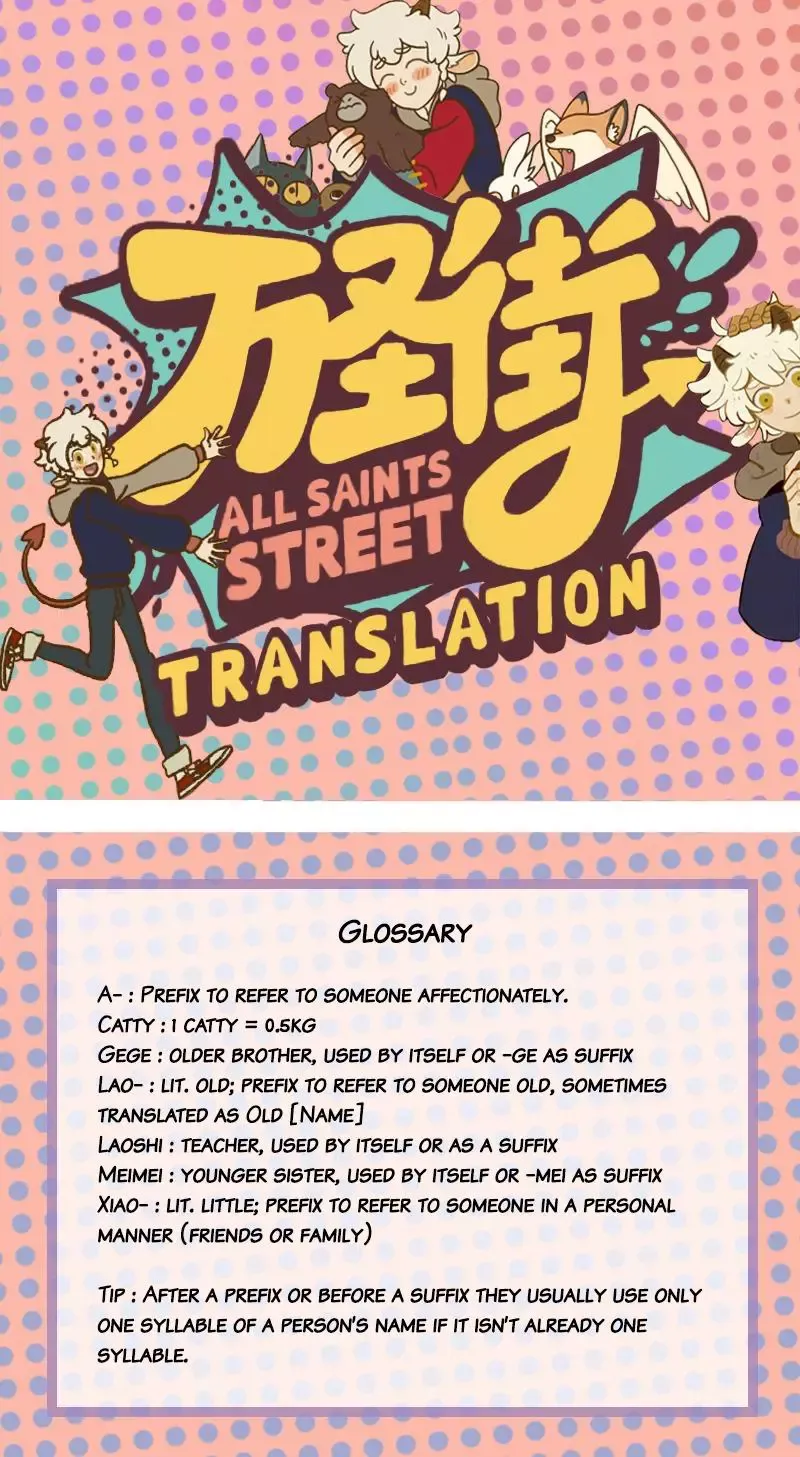 1031 All Saints Street Chapter 48 page 2 - 