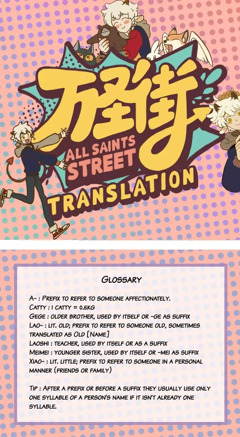 1031 All Saints Street Chapter 51 page 2 - 
